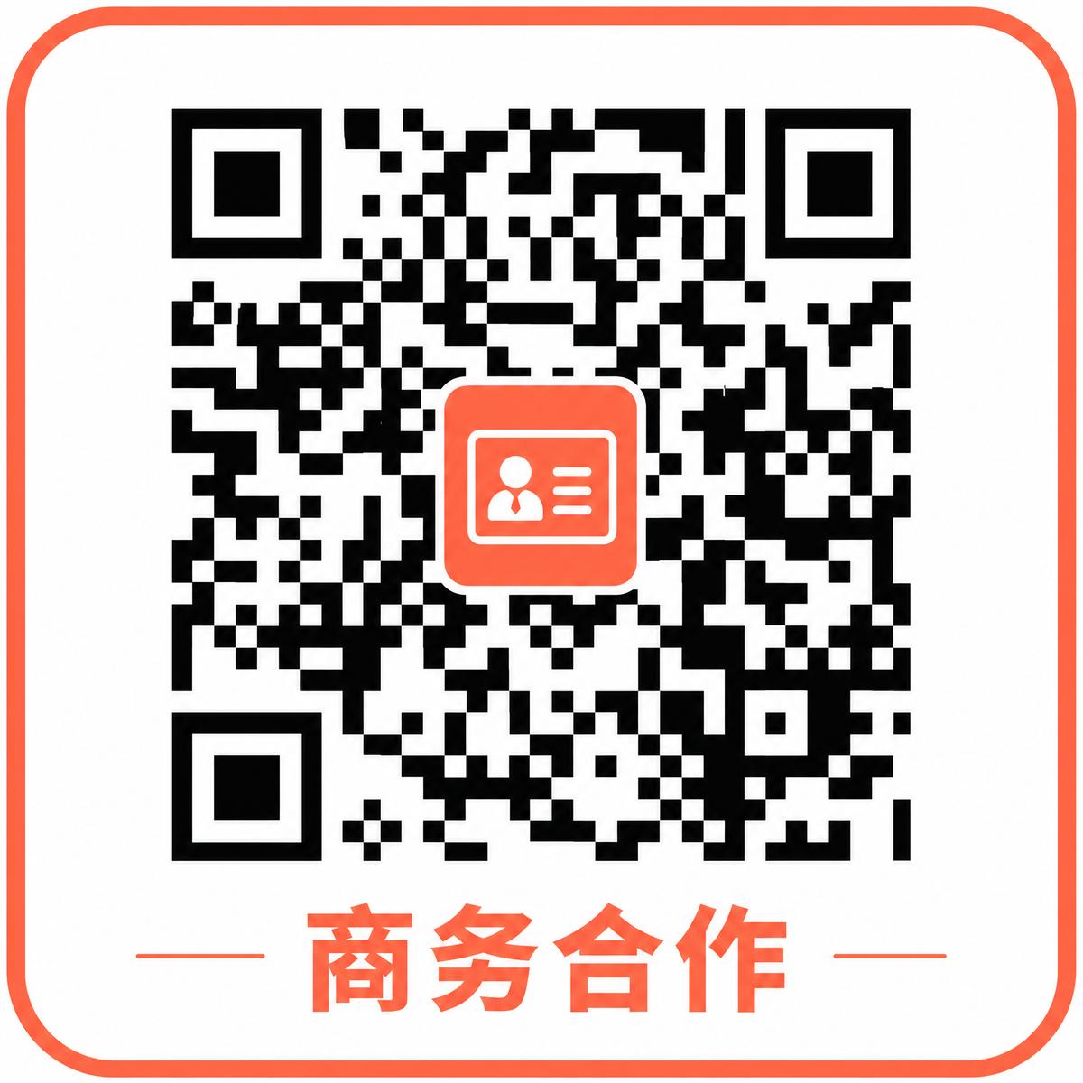 蘑菇视频商务合作二维码